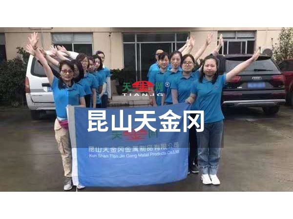 原來做好工具柜定制的奧秘在徒步大會中！