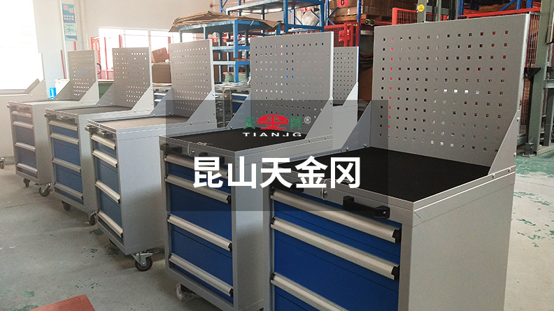 你賣的車間工具柜太貴了嗎，看看操作怎么說
