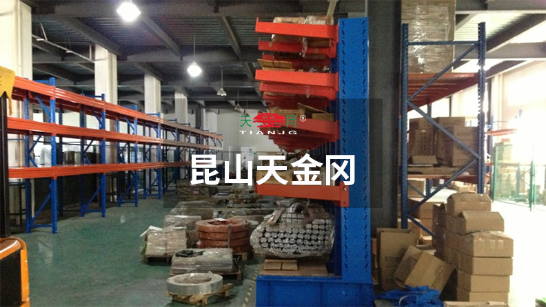 居然都不知道倉儲貨架的弘二頭肌，天金岡告訴你-真Out了
