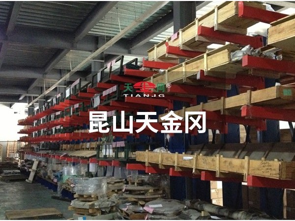 居然都不知道倉儲貨架的弘二頭肌，天金岡告訴你—真Out了！