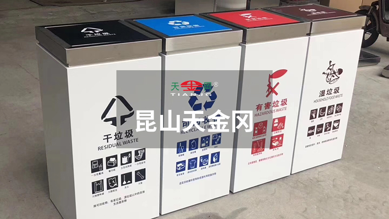 環衛垃圾箱，等你來定制
