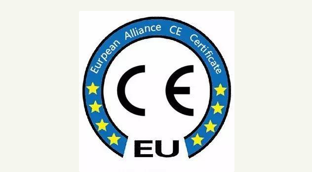 CE認證到底有多重要？取得8個CE認證的工具柜廠家天金岡告訴你就知道了