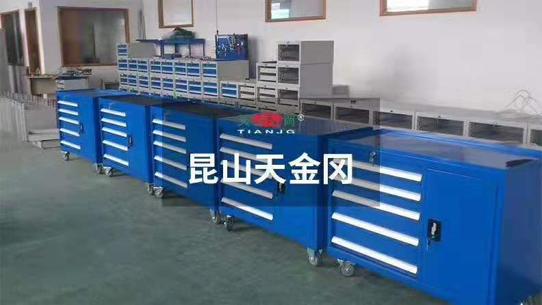 為助力各企業提升品牌形象，工具柜廠家天金岡始終做著不懈的努力