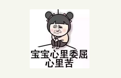 遇不到合適的蘇州工具柜生產廠家有多辛酸？