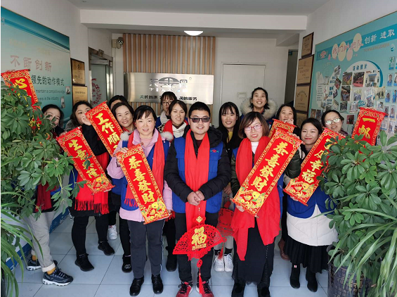 2020，天金岡期待，柜在有你