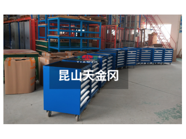 工具柜生產廠家哪家好，品牌廠家心無旁騖，打造品質【天金岡】