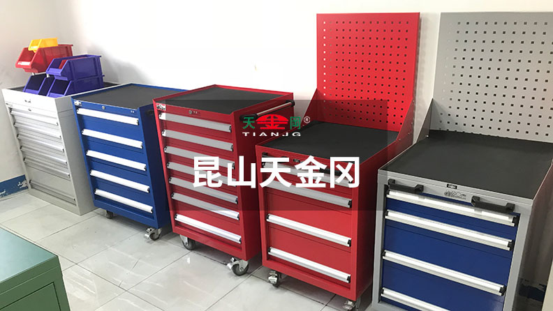 好的車間工具柜抽屜滑軌壁板厚，做工精細，經久耐用！